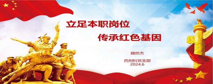 http://111.51.120.18:8080/_vsl/53EB62035954E520BF64714047F3CDF2/7AC59401/77B9