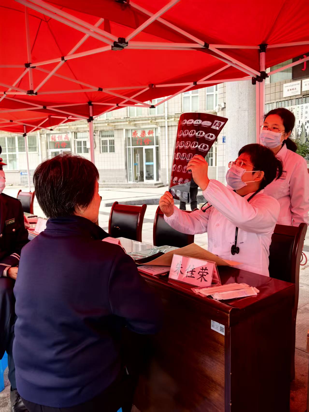 微信图片_20251020105158_285_308