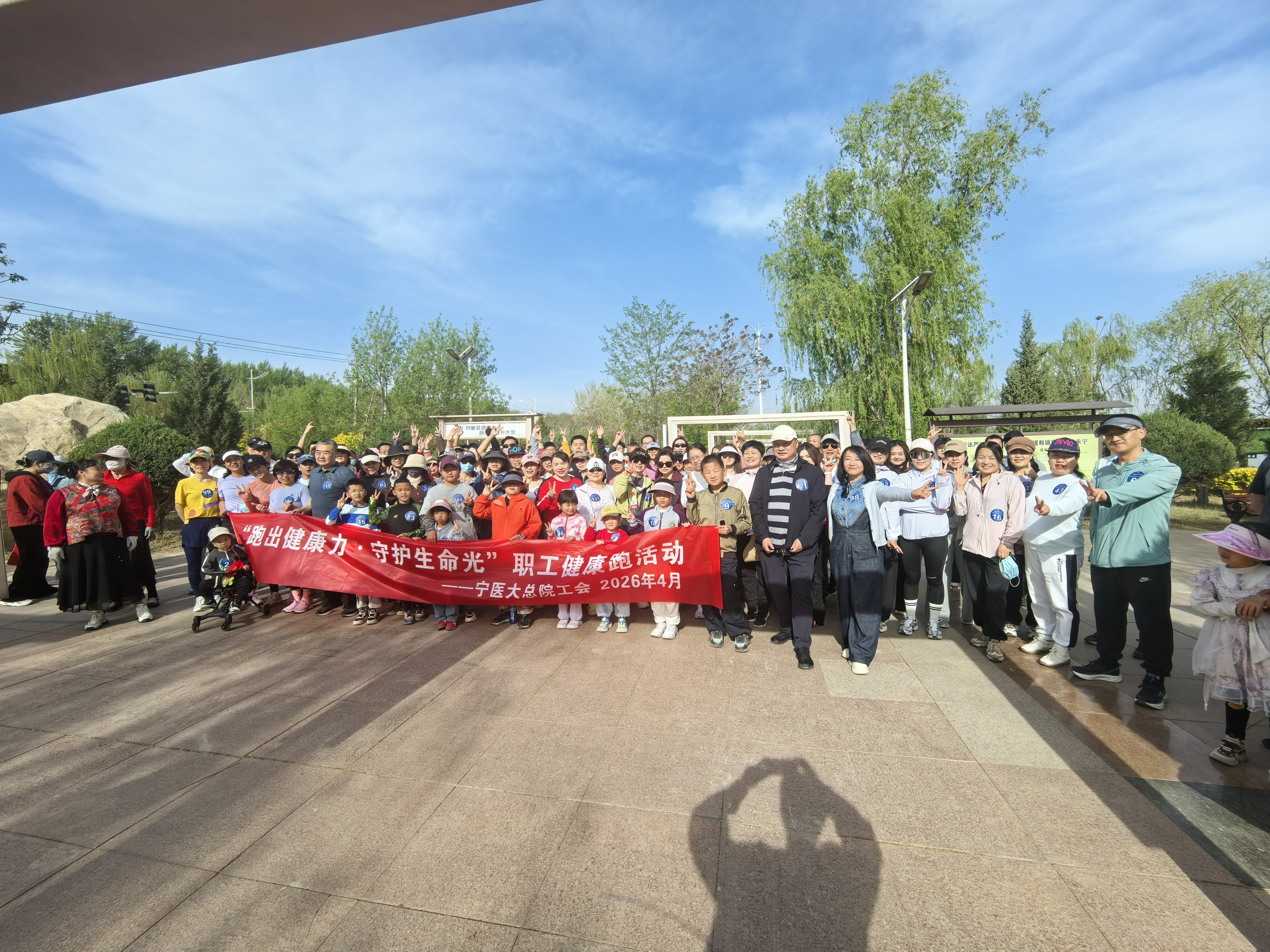 微信图片_20260427170313_433_15.jpg
