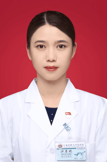 23534e09351b40338a59ca99d986c2c3