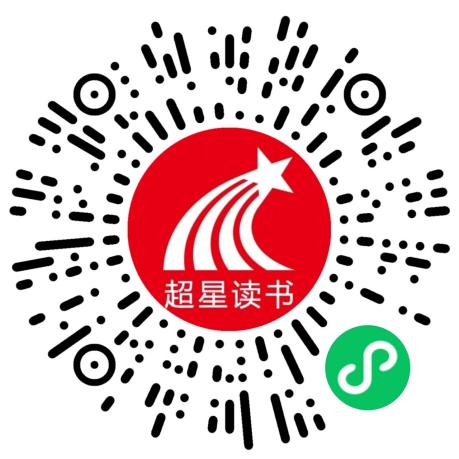 55ff24a0b8bd8d872519f146f113b3ab